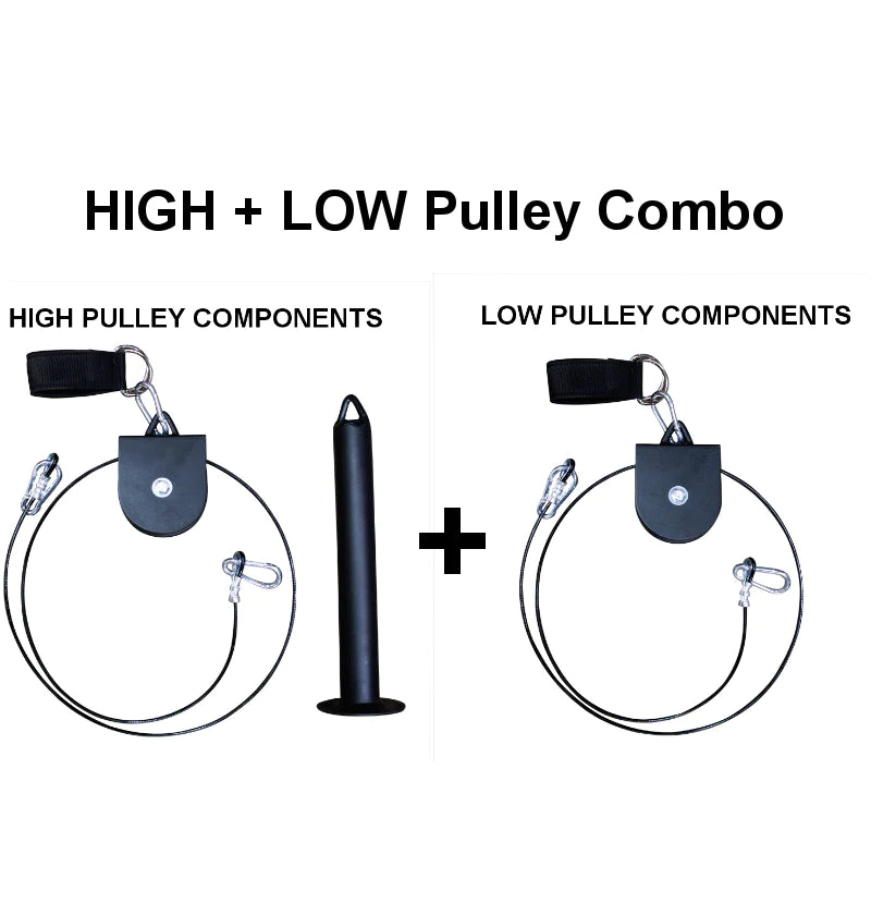 High/Low Pulley Attachment - Plate Loaded (select option)